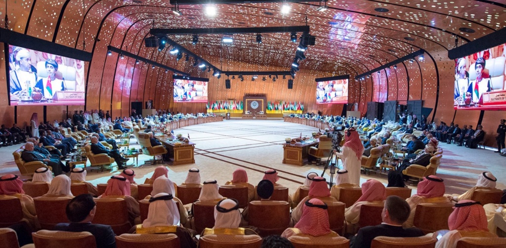 King Abdulaziz Center for World Culture_Dhahran, Saudi Arabia_2018.jpg