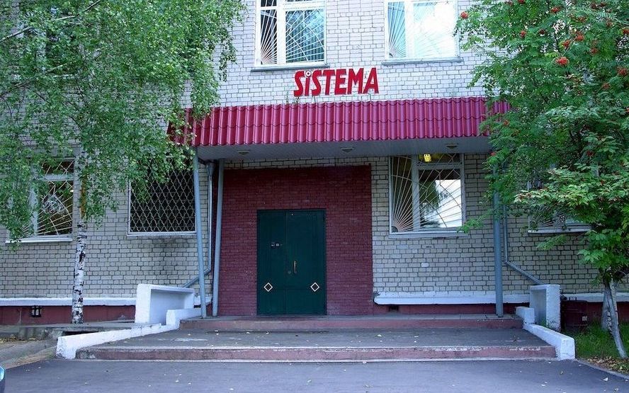 Фасад офисного здания Системы___.jpg