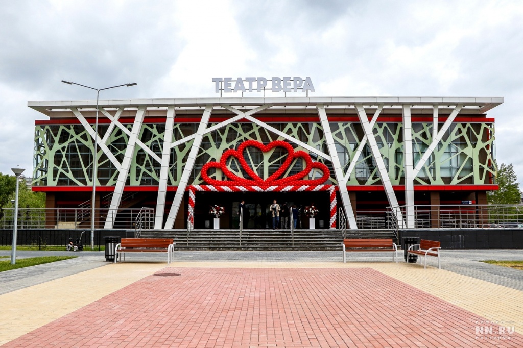 Театр "ВЕРА". Фасад